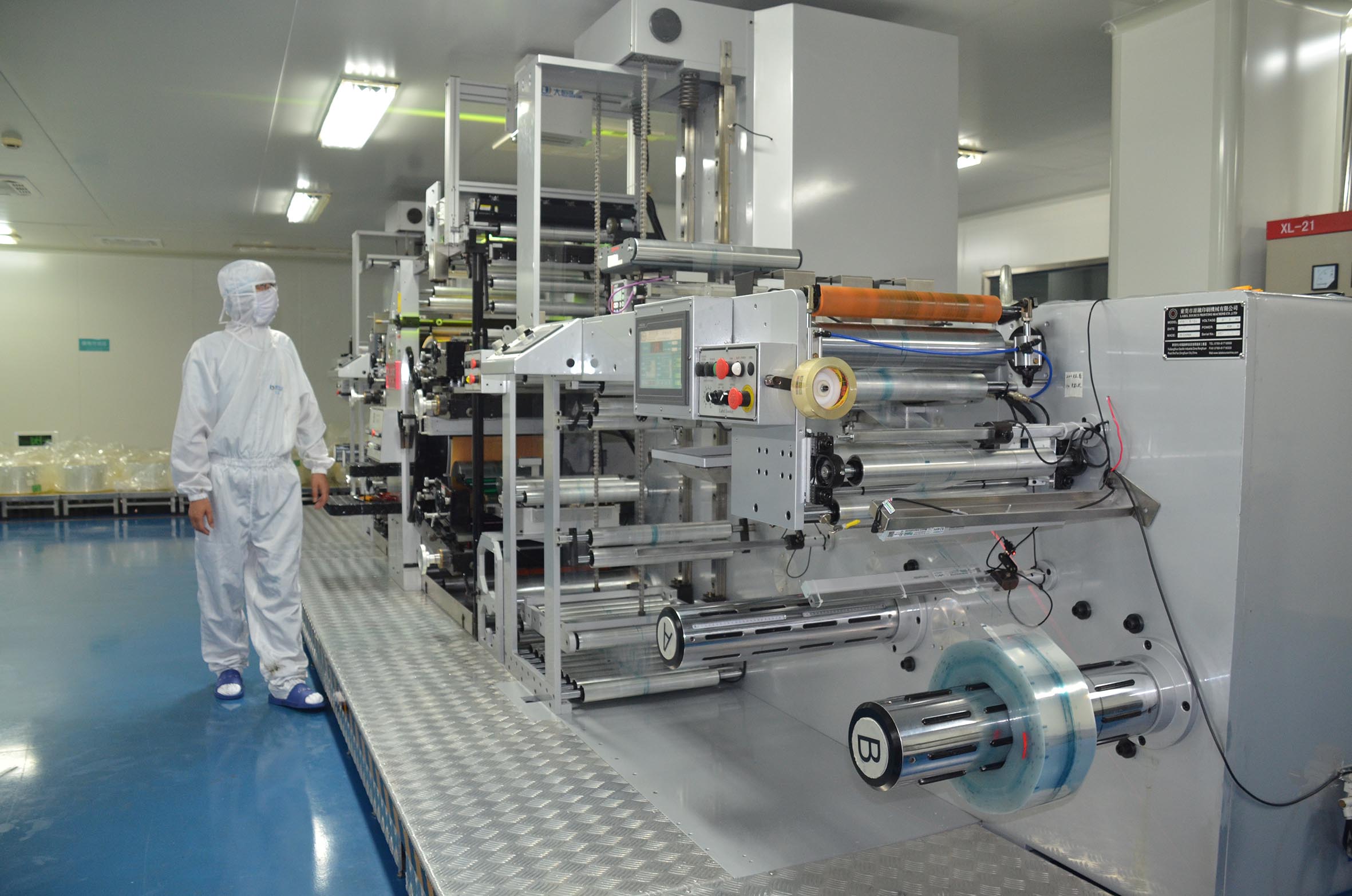 實驗室純水系統(tǒng)