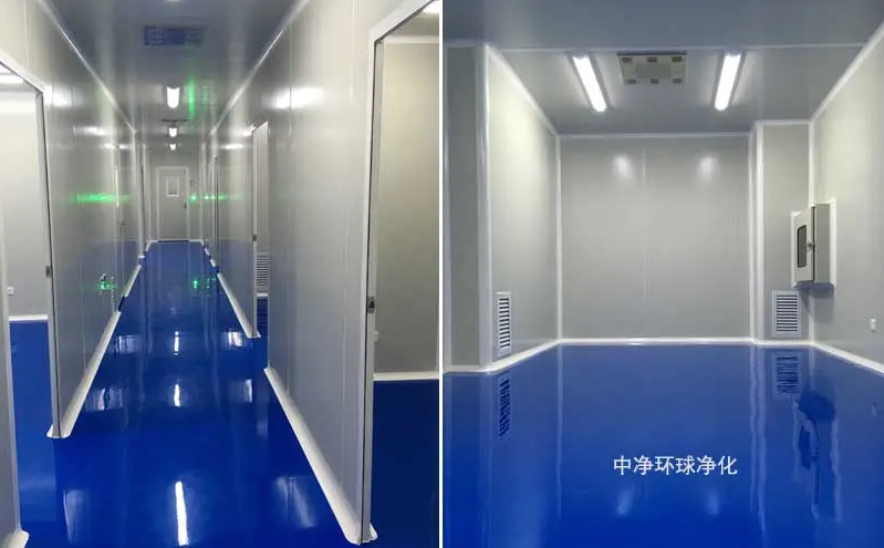 凈化工程主要做什么?需要什么資質(zhì)呢?